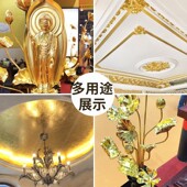 热销金箔纸金箔银箔贴纸绘画用佛像贴金装 修金泊金铂纸手工金 饰装