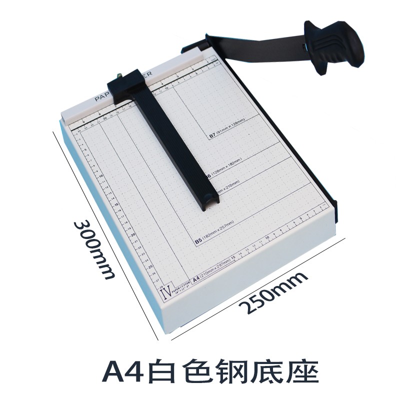 热销A3A4A5切纸刀迷你切纸刀裁纸刀裁纸机照片切刀手机贴膜切刀铡