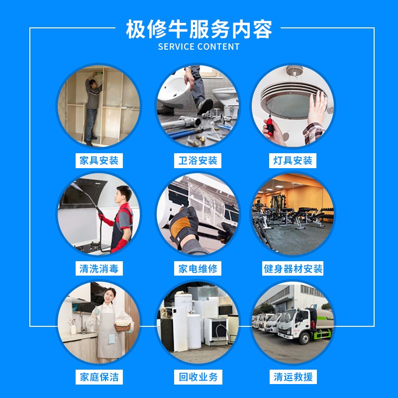 热销同城门头广告牌安装定制发光字灯箱铝塑板霓虹灯拆除清洗