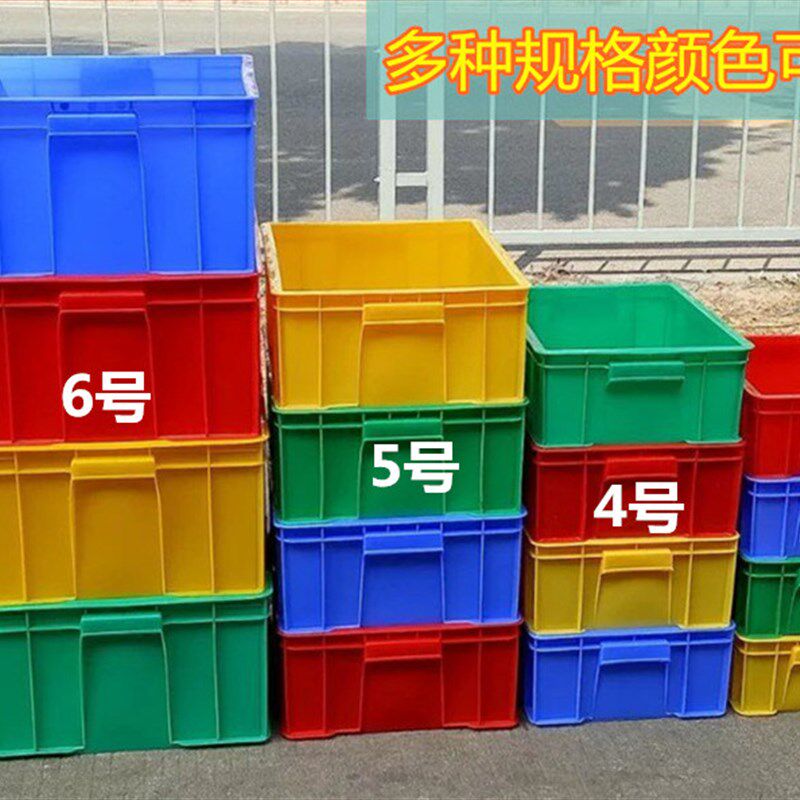 热销胶箱塑料长方形可配盖加厚货架零件周转箱储物料盒五金收纳整