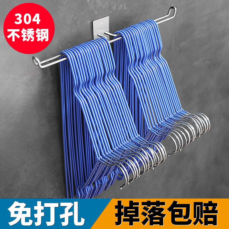 热销衣架收纳神器壁挂夹子阳台整理架免打孔挂钩不锈钢晾放衣架收