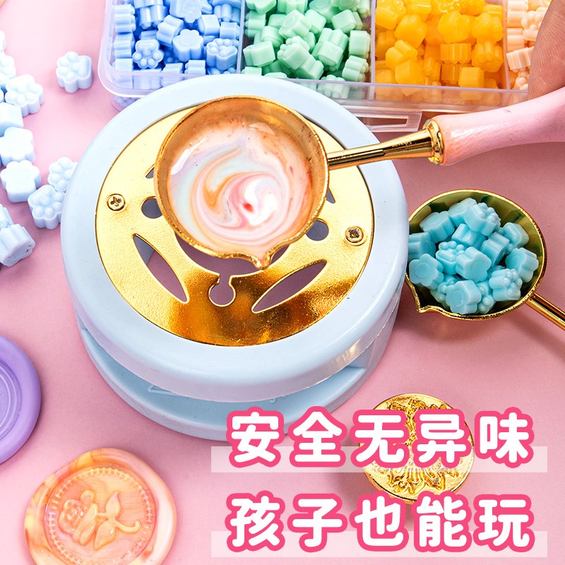 热销火漆蜡粒儿童女孩火漆印章套装女孩咕卡手账章头制作火漆印章