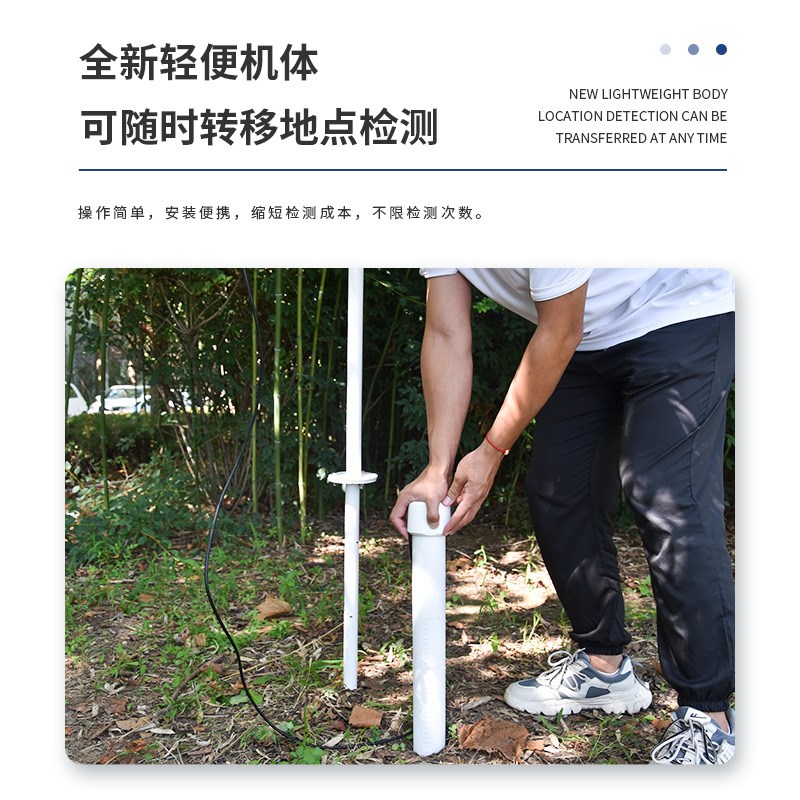 热销管式土壤墒情监测仪土壤水分温湿度监测系统农田土壤墒情监测