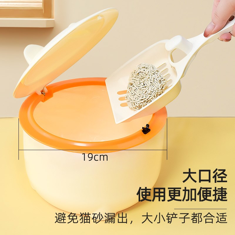 热销猫砂垃圾桶筒猫咪猫屎铲屎垃圾袋猫砂盆除臭防臭神器宠物用品