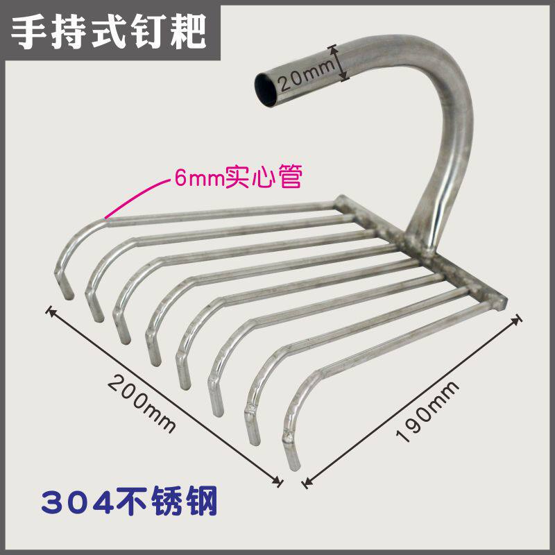 热销现货厂酿酒工具设备发酵搅拌桨家用商用酿酒铲子提桶耙棒勺V
