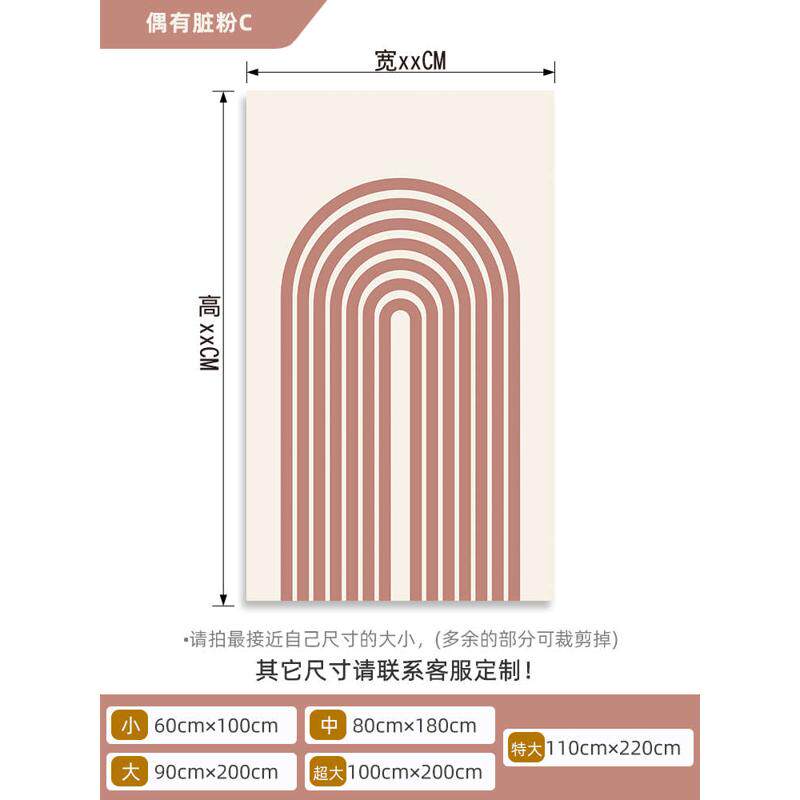 热销壁纸玻璃电梯卧室门贴纸门厚移改造推拉门贴防自粘简Z约衣柜