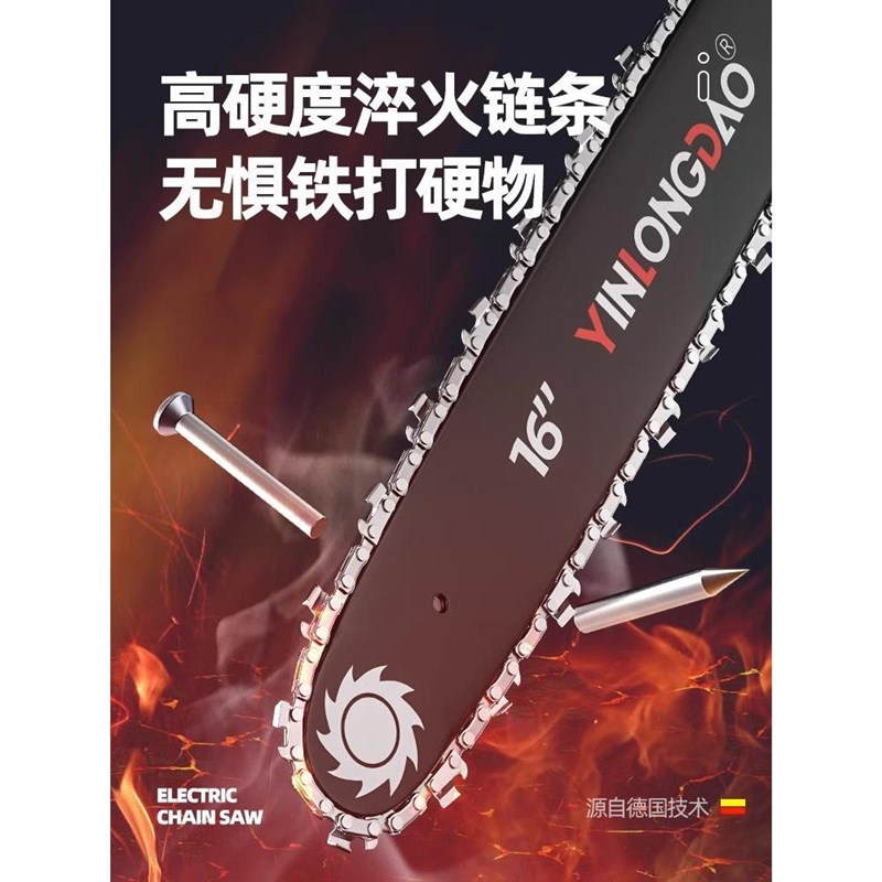 热销。家用电锯小型手持锯柴伐木锯插电式220v电O动切割木头电链