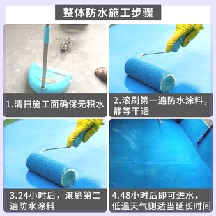 热销永居乐屋顶防水补漏材料平房楼顶外墙聚氨酯沥青漆堵漏王防水