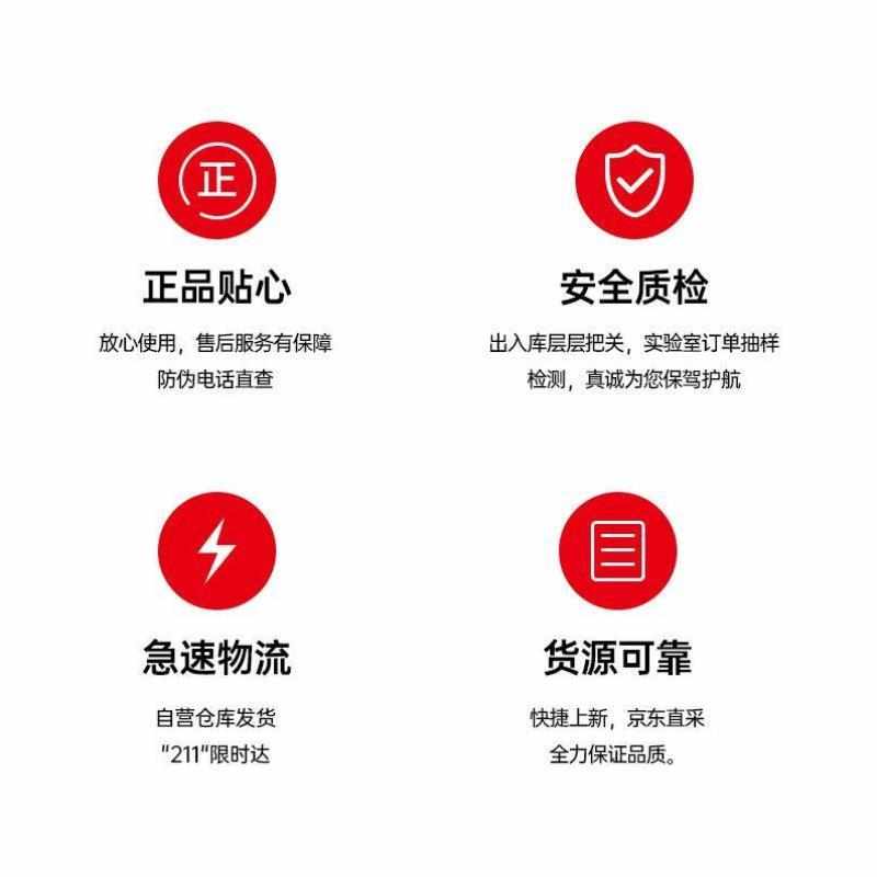 热销水平仪电池包LB0401B绿光水平仪2线3线5线水平仪锂电池