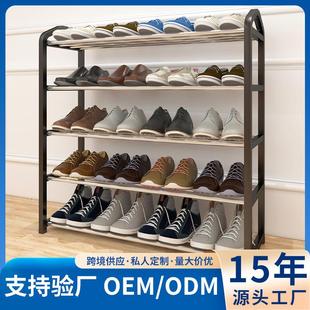 架省空间家用可拆出简易多层门口收纳鞋 租房用品寝室宿舍鞋 架