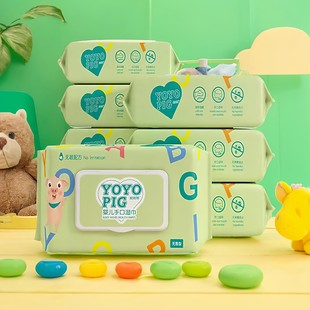 宝宝湿巾婴儿手口屁湿巾纸大包家用旅行外出一次性清洁绵柔湿纸巾