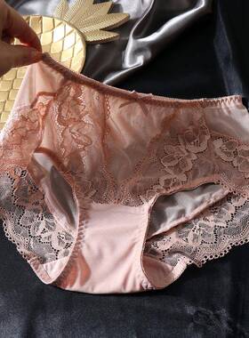 日系大码高腰蕾丝内裤胖mm200斤透气性感无痕镂空三角红色纯棉裆