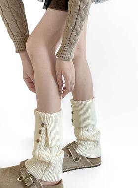 秋冬麻花纹翻边木扣针织腿套白色复古酒红色配雪地靴堆堆袜套