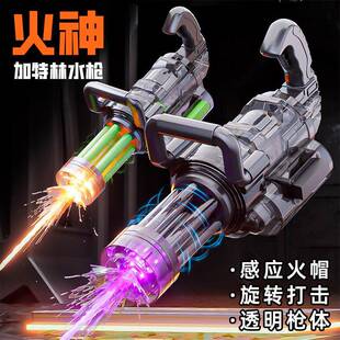 爆闪旋转加特林水枪电动连发儿童水枪大号抢大容量背包水枪打水仗