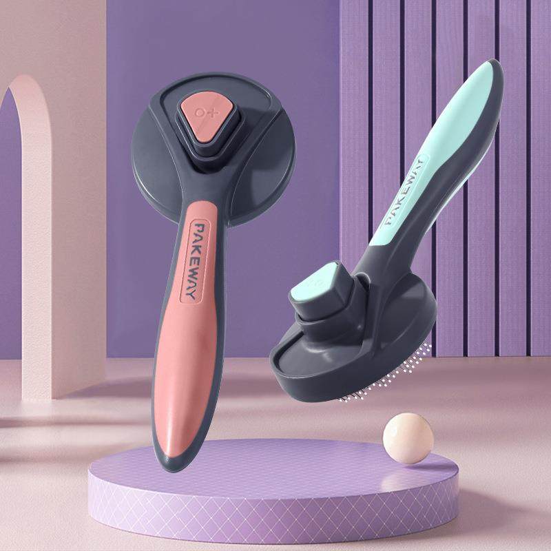 T9派可为宠物自洁梳子狗狗猫咪毛发清洁梳去毛器刷子宠物用品