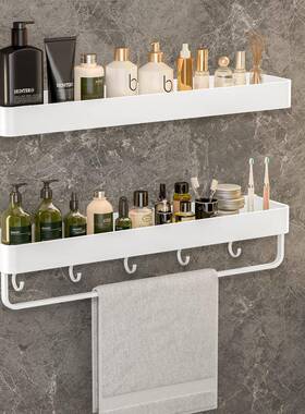 浴室置物架免打孔厕所洗手间墙上白色洗漱台壁挂式收纳架子卫生间