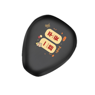 【绿源INNO9专用】电动车座套