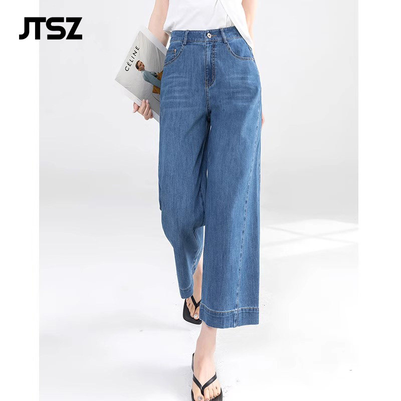 JTSZ品牌小个子冰丝直筒牛仔裤女2025夏薄款高腰宽松松紧腰阔腿裤