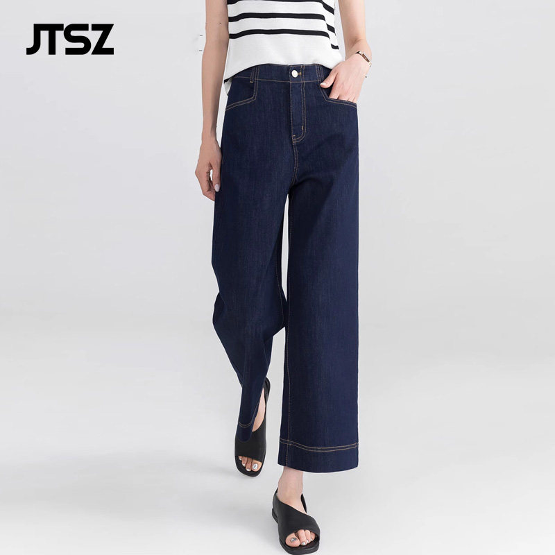 JTSZ品牌天丝丹宁色阔腿牛仔裤女2025薄款垂感大码窄版直筒休闲裤
