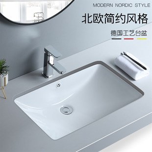 v大小尺寸家用卫生间阳台陶瓷洗脸洗手 台下盆方形平底弧底嵌入式