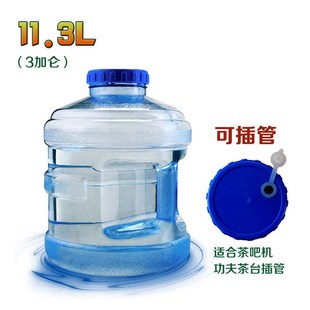 5装 纯净i茶桶几台浮球小7储水家用水桶水桶升.手提饮水机户 装 水