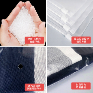 拉鏈袋衣服襯杉夾鏈包裝 4b5 16絲加厚透q明服裝 塑料自封收納袋