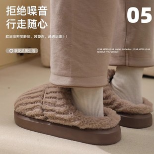 棉拖鞋 冬季 超大码 男士 秋冬 室内居家厚底防滑保L暖家用毛拖鞋 男款
