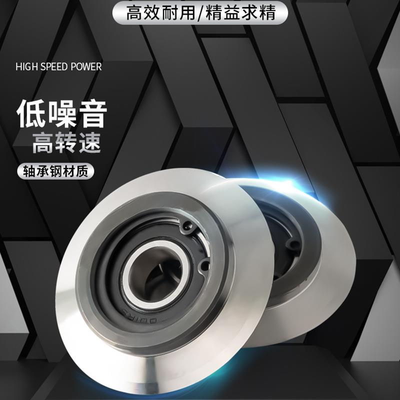 专用剥线机材质 轴承钢材质圆刀片直径39-63可加工设计刀片