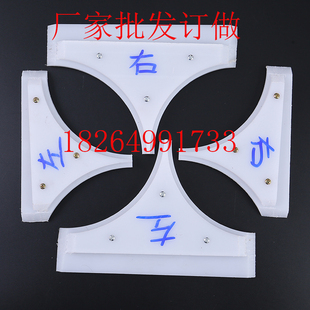 匀发匀发匀发板厂配件涂胶机挡板1.4米 4x8尺涂胶机挡胶板订制各