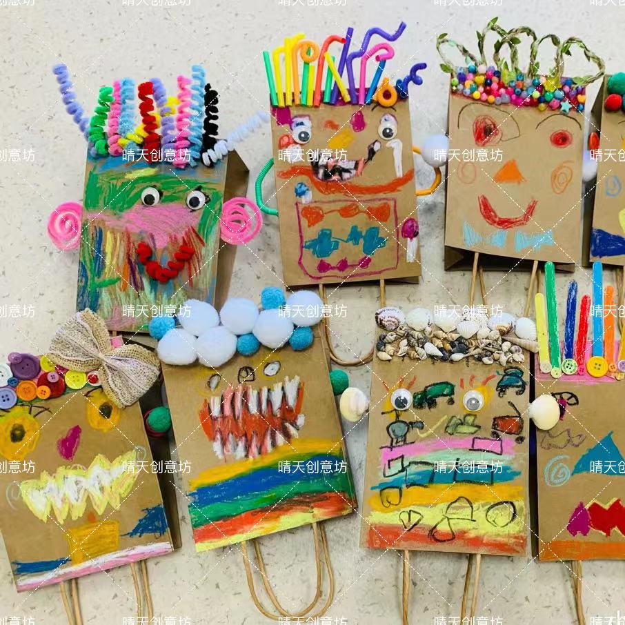 幼儿园主题环创美工区吊饰牛皮纸袋diy绘画母亲节礼物创意手工袋
