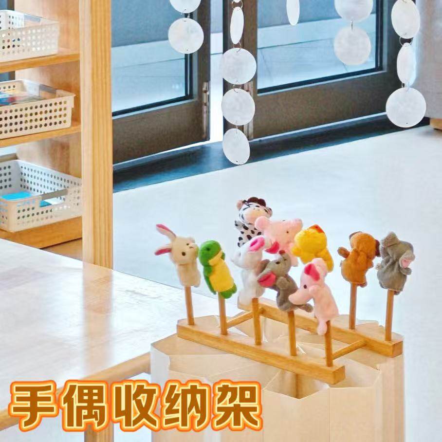 幼儿园环创手偶收纳架作品展示收纳架美工区多排支架记录本置物架图片