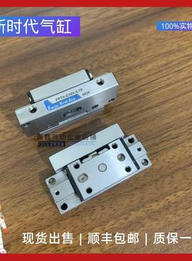 新时代气缸 PPTN-SD6-5-10-TP-PP  PPTNS-SD6-5-10-TP-PP-RB12LA