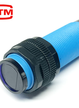 沪龙光电开关E3F-DS10C4/DS30C4/N2/P1/P2/Y2漫反射式传感器三线