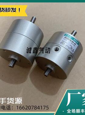 气缸 RV3S RV3D1 3 10 20 30-90-180-270-45/90/SR/SR-U/S/FA/LS