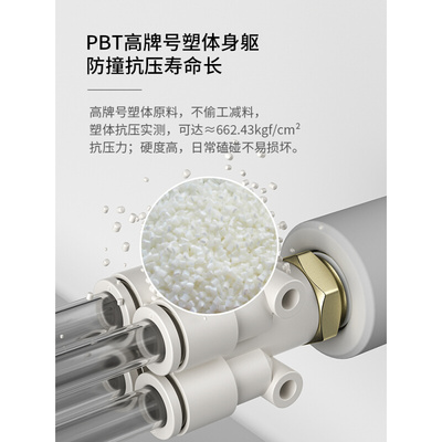 山耐斯Y-KQ2D系列双管垂直接头R螺纹三通快插接头04/06/08/10/12