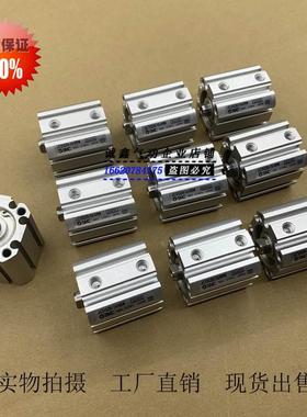 气缸JCQ JCDQ JCQA JCDQA40-5/10/15/20/25/30/35/40/45/50-M9BW