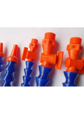 机床塑料冷却管*可调万向喷油(带有开关扁头.圆头）2 3 4分*400长