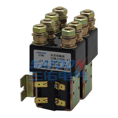 直流接触器CZWJ100A-2T 12V24V48V60V72V电动叉车游轮继电器SW822