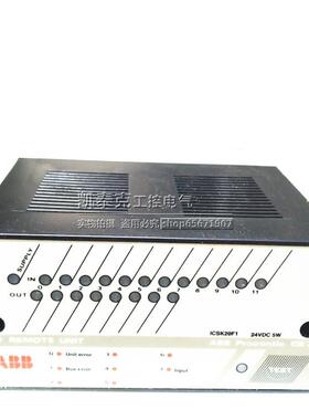 ABB模块 ICSK20F1 24VDC  FPR3327101R1202-M