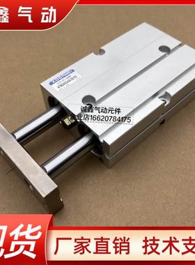 小金井气缸ATBDA/ATBDAD/TBDAM16X10X20X30X40X50X60X70X80X100