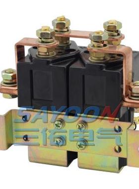 SW182直流接触器CZWH200A-2T ZJWH200A-2T电动叉车继电器DC48V24V