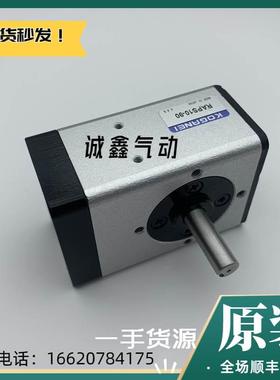 小金井气缸RAPS10-90/RAPS20-180/RAT10-90/RAT30-90/RAT20-90