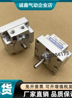 RANS1/3/8/20-90/100/180/190/270-2-4-ZC130/150/CS5T/CS11TA/B