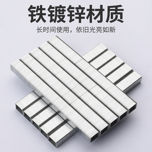 钉枪气动码钉专业U型门钉枪钉马钉1008J1010J1013J气钉整箱门型钉