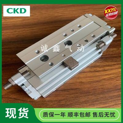 CKD滑台气缸LCW20-30-50-75-R-L-T2H-D   LCW-1630-R-L  LCW-1675