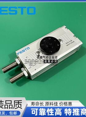 气缸DRQD-6-8-12-90-180-PPVJ-YSRJ-P1J-J20-J60-ZW-FW-A12-B1-ZS