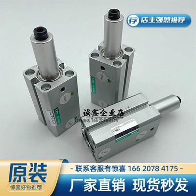 CKD 旋夹紧转气缸 RCS2-00/FA/FB-32-40-25/35/45/65-R-L -TOH3-D