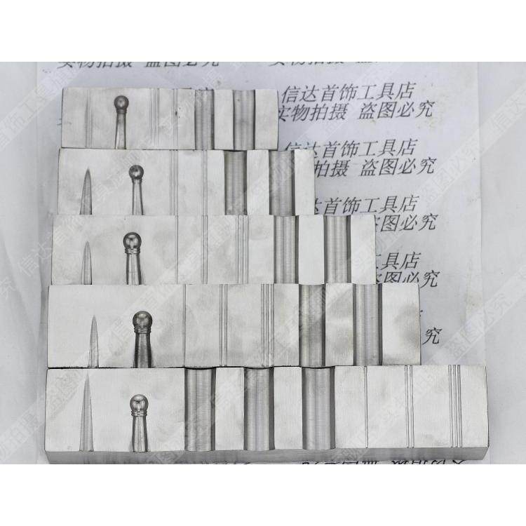 优质龙凤槽大坑铁/DIY制作特大号高硬度坑铁打金首饰工具器材