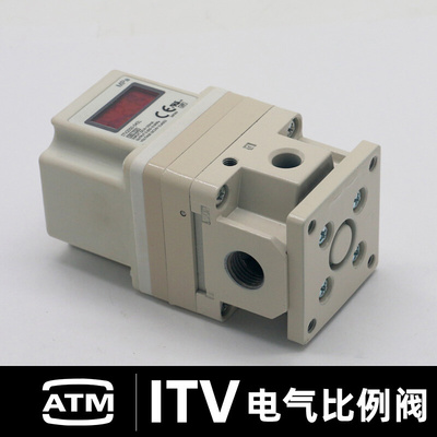 现货ITV1030/1050/203/2050/3050-312L 012N激光切割机电气比例阀