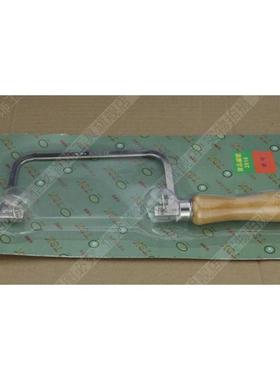 TSK活动锯弓 线锯弓曲线锯弓首饰锯子雕花U型锯 打金切割工具